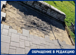 В перекладывании годной плитки в новый рисунок в сквере 8 Марта обвинили подрядчика в Волгограде 
