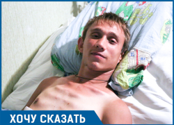 25-летний инвалид заточен в квартире из-за препятствий в подъезде дома Волгограда