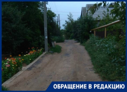 Не знают, что такое свет, жители частного сектора Волгограда, живущие в 10 минутах от центра