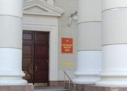 Администрация президента возьмется за коррупцию волгоградских чиновников