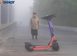 Опасный туман опустился на Волгоградскую область