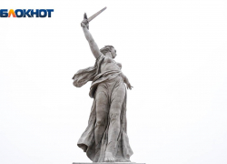 Волгоградскую область признали инвестиционно непривлекательной
