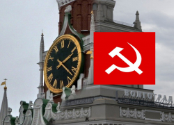 Волгоградские коммунисты готовятся выступить за возвращение московского времени