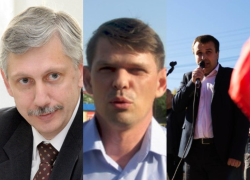 Коммунисты выдвигают сразу трех кандидатов в губернаторы Волгоградской области