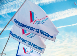 ОНФ признал нарушения прав журналистов в Волгоградской области