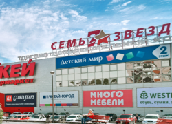 "Торговый центр закрыт": происходящее у "Семи звезд" удивило волгоградцев 