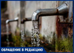 «Мы доведены до отчаяния!»: жители поселка Городищенского района уже 20 лет выживают без воды