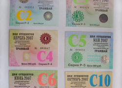 В Волгограде повысились цены на проездные абонементы