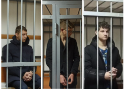 Названы имена трио 18-летних по делу убийства айтишника в Волгограде