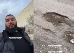 «Улица просто «кричала» «Помогите!»»: волгоградец психанул и сделал то, на что не хватило чиновников 