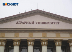 Срочную эвакуацию провели в волгоградском аграрном университете