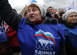 Появились первые желающие стать депутатами Волгоградской облдумы от «Единой России» 