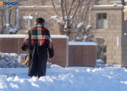 Туман, гололедица и до +3 градусов: погода в Волгограде на 3 марта