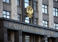 Появились первые желающие стать депутатами Госдумы от Волгограда