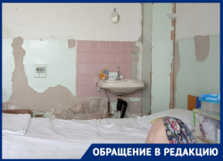 Несколько дней тяжелому пациенту-инвалиду не могут поставить диагноз в Волжской больнице имени Фишера