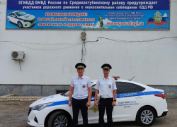 Волгоградские полицейские спасли жизнь 15-летнему парню - видео