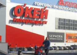 Федеральные торговые сети закрывают магазины в Волгограде из-за обнищания населения