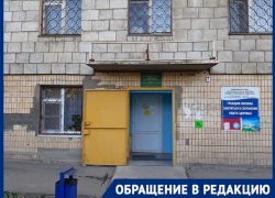 Волжанка с двумя детьми вынужденно отправилась в платную клинику из-за отказа в приеме в поликлиниках
