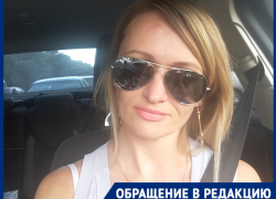 На видео попала кража дорогих очков Ray-Ban в кулинарии Волгограда