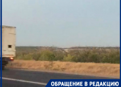 «Ужас, чем мы дышим!»: жители севера Волгограда задыхаются от едкого запаха тлеющей свалки