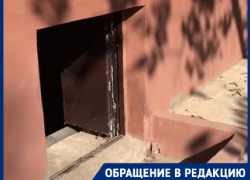 «Могут бомбу бросить»: в Волгограде открыли доступ к подвалу многоэтажки из-за потопа
