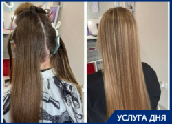 Услуги парикмахера-колориста по выгодной цене