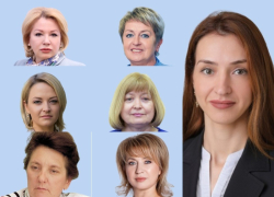 Новый курс Андрея Бочарова: больше женщин