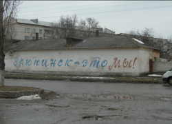 Женщина попалась на торговле дешевыми и опасными сигаретами в Урюпинске