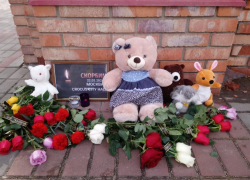 Как проходит национальный день траура 24 марта в Волгограде 