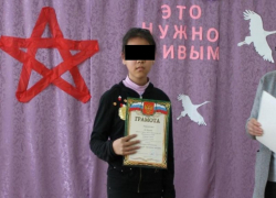 Подробности обнаружения тела 15-летней Айлиты Ли из Чухонастовки и ее исчезновения