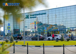В Волгограде эвакуировали аэропорт