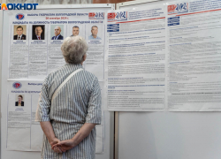 Крупные кадровые перестановки ждут в России в апреле