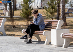 Волгоградцев напугали фейком о тотальной слежке за переводами - Минфин внес ясность