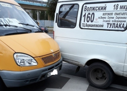 Две маршрутки столкнулись в центре Волгограда