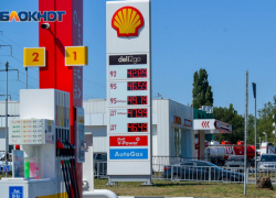 В Волгограде и области заявили о подешевевшем бензине