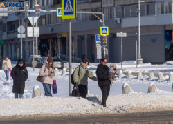 Без осадков и гололедица: погода в Волгограде на 7 марта 