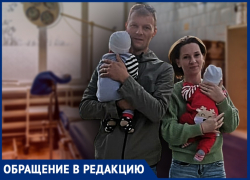 Беременную двойней волгоградку выставили из роддома - она родила в штаны