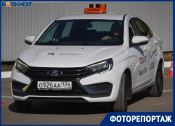 Мастерство пяти стаканов показали волгоградские таксисты в борьбе за 30 тысяч рублей 