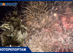 Салют, певица Елка и счастливые волгоградцы: 430-летие города в объективе фотографа