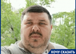 Администрация Дзержинского района отказывается привлекать убийцу экологии к ответственности