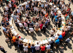 Приходи и найди работу мечты на «Фестивале вакансий»  в ЦПКиО