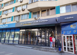 Сеть бургерных с миллиардными оборотами и краснодарским колоритом заходит в Волгоград