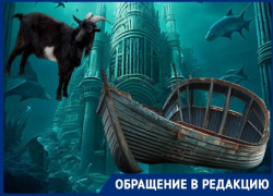 "Готовим лодки": жители ждут нового затопления Калача-на-Дону