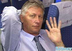 Волгоградские фанаты заняли третье место на турнире имени Виктора Прокопенко