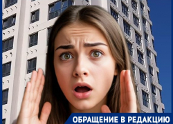 «Интересные вещи происходят»: новоселы престижного ЖК не нашли общий язык с УК