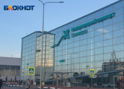 Волгоградцы не могут вылететь в Москву после атаки ВСУ 