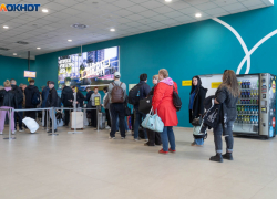 Два московских рейса отменили в аэропорту Волгограда 