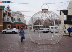 Какая зима – такие и украшения: блогеры посмеялись над новогодним Волгоградом