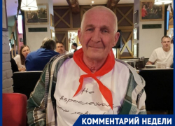 Названа веская причина против переименования Волгограда в Сталинград: нет морального права