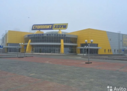 В Волгограде за миллиард продают торговый центр «Столплит»